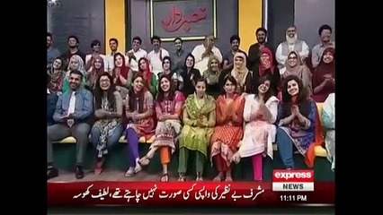 Khabardar with Aftab Iqbal - 27 March 2016 - Express News