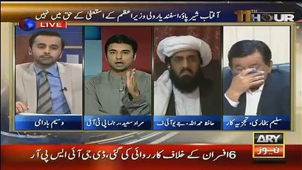 What Murad Saeed did with Hafiz Hamdullah
