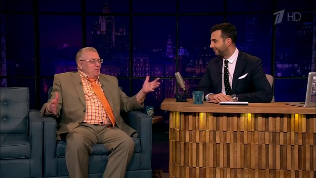 Вечерний Ургант. Владимир Жириновский. 29.04.2016