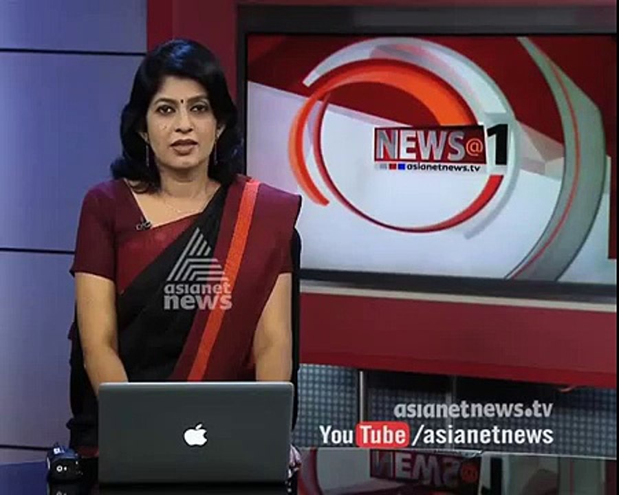 5th Finance Commission Report