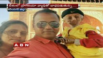 15-Year-Old Nihal Bitla, The Face Of Progeria In India, Passes Away In Telangana