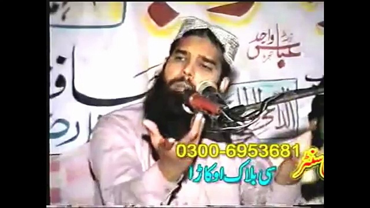 Qari Binyameen Abid Topic- Waldain very good emotional speech