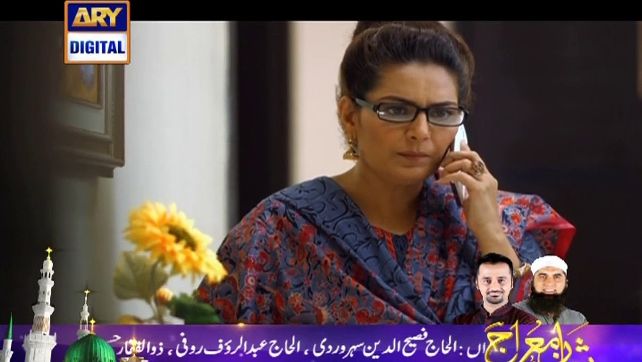 Tum Mere Ho Episode 1 on ARY Digital - 3rd May 2016