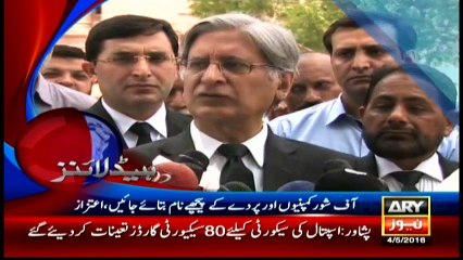 Headlines 1400 - 4th May 2016 - ARY News