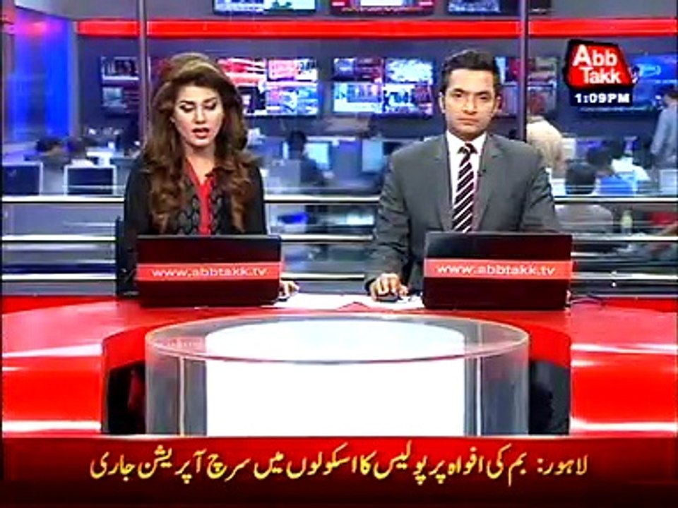 Shujahabad: Teacher beats student for not learning lesson in Punjabi