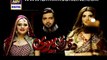 Dusri Bivi Episode 13 in High Quality on Ary Digital 23rd February 2015 DramasOnline