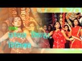 HD माई कहाँ भेटइबू - Mai Kaha Bhetaibu - Bhojpuri Devi Geet 2015 new