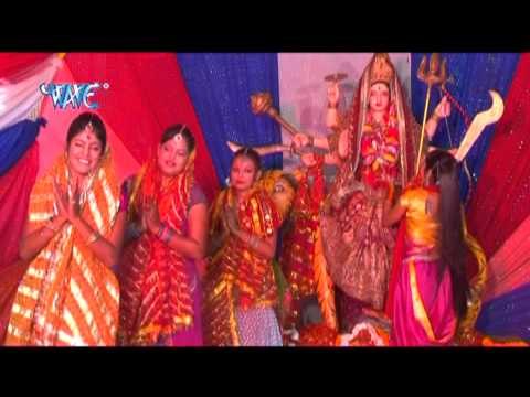 HD अपना अंगनवा मईया - Aapna Anganwa Maiya - Mai Ke Charno Me - Bhojpuri Devi Geet 2015 new