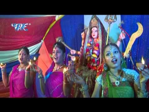 HD आरती उतारब मईया के - Aarti Utarab Maiya Ke - Mai Ke Charno Me - Bhojpuri Devi Geet 2015 new