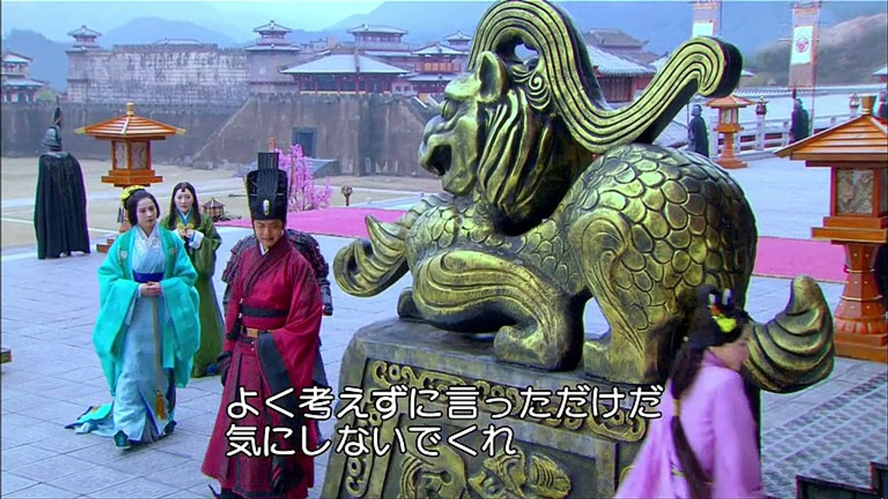 奇伝淑班08