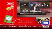 Hot Debate Between Zaeem Qadri And Mian Mehmood ur Rasheed In Live Show