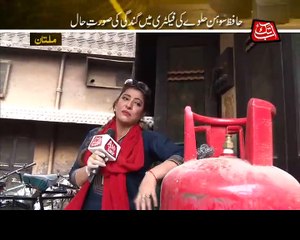 Abb Takk - Pardafash - Episode 38 (Multani Sohan Halwa) - 30-04-2016