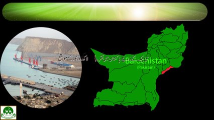 CPEC is a Game Changer for Balochsitan