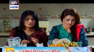 Dil-e-Barbad Episode 244 on Ary Digital - 3rd May 2016