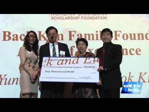 '장학의 밤' 갈라 행사 성료 ALLTV NEWS EAST 03MAY16