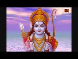 Lord Rama Devotional Songs || Saranantini || Telugu Latest Songs