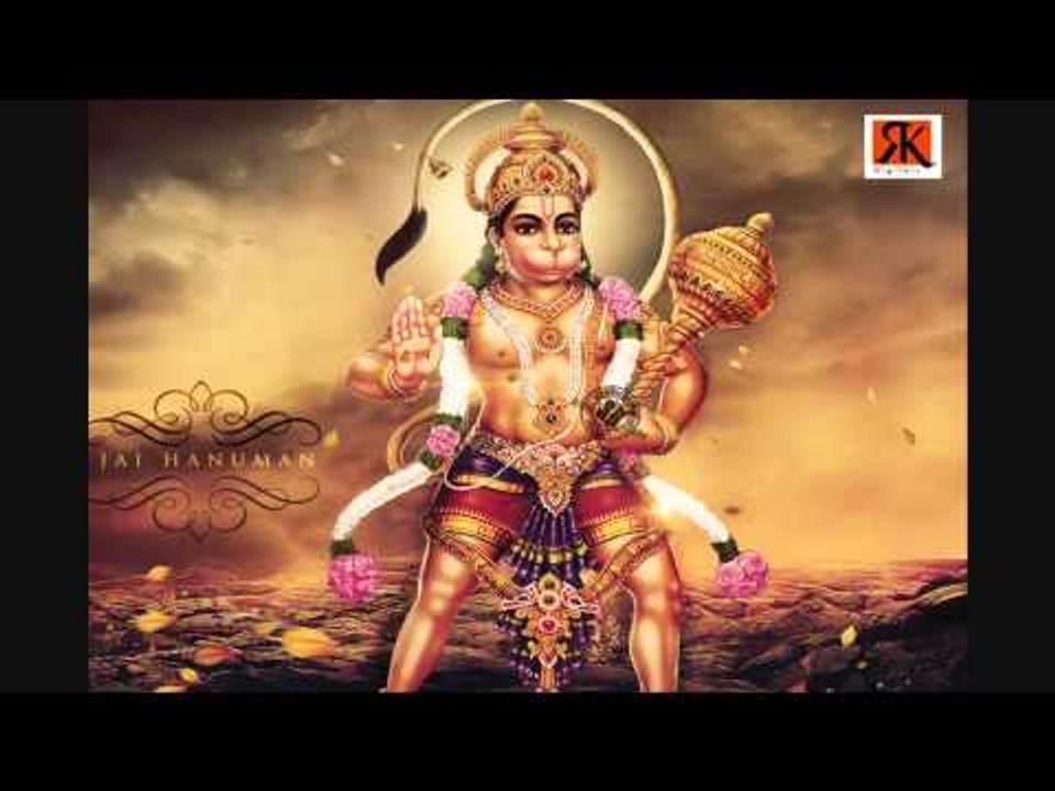 Vayusutha || Lord Hanuman Devotional Songs || G.Nageswara Naidu