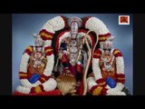 Sapthagiri || Srinivasa Bhaktigeethalu || Lord Balaji || Telugu Devotional Songs