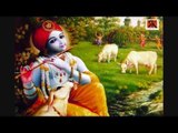 Bhaje Chakra || Lord Krishna Bhajans || G.Nageswara Naidu