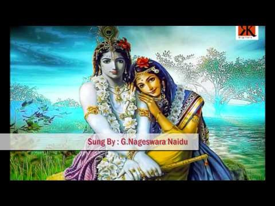 Lord Krishna || Balagopalam || Telugu Devotional Songs || Sung by : G.Nageswara Naidu