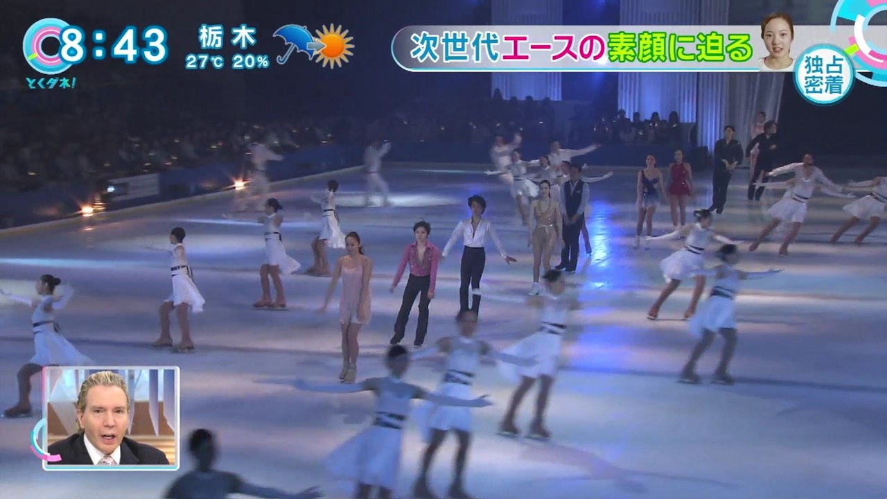 2016 0504 PIW 真凜密着