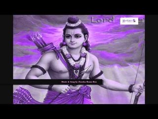 Bhali Bhali Rama Rama - Srihari Rasaanandam