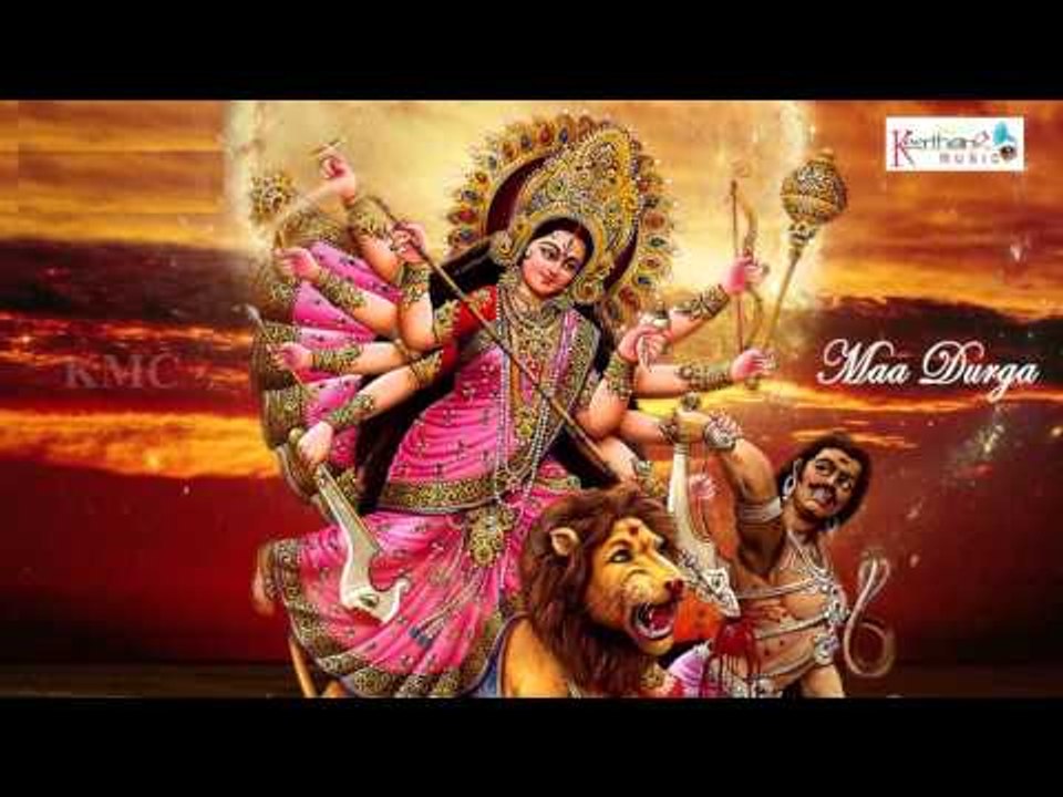 Amba Neekide Harathi || Sri Devi Gana Tarangini || Durga Matha Dasara Special Songs