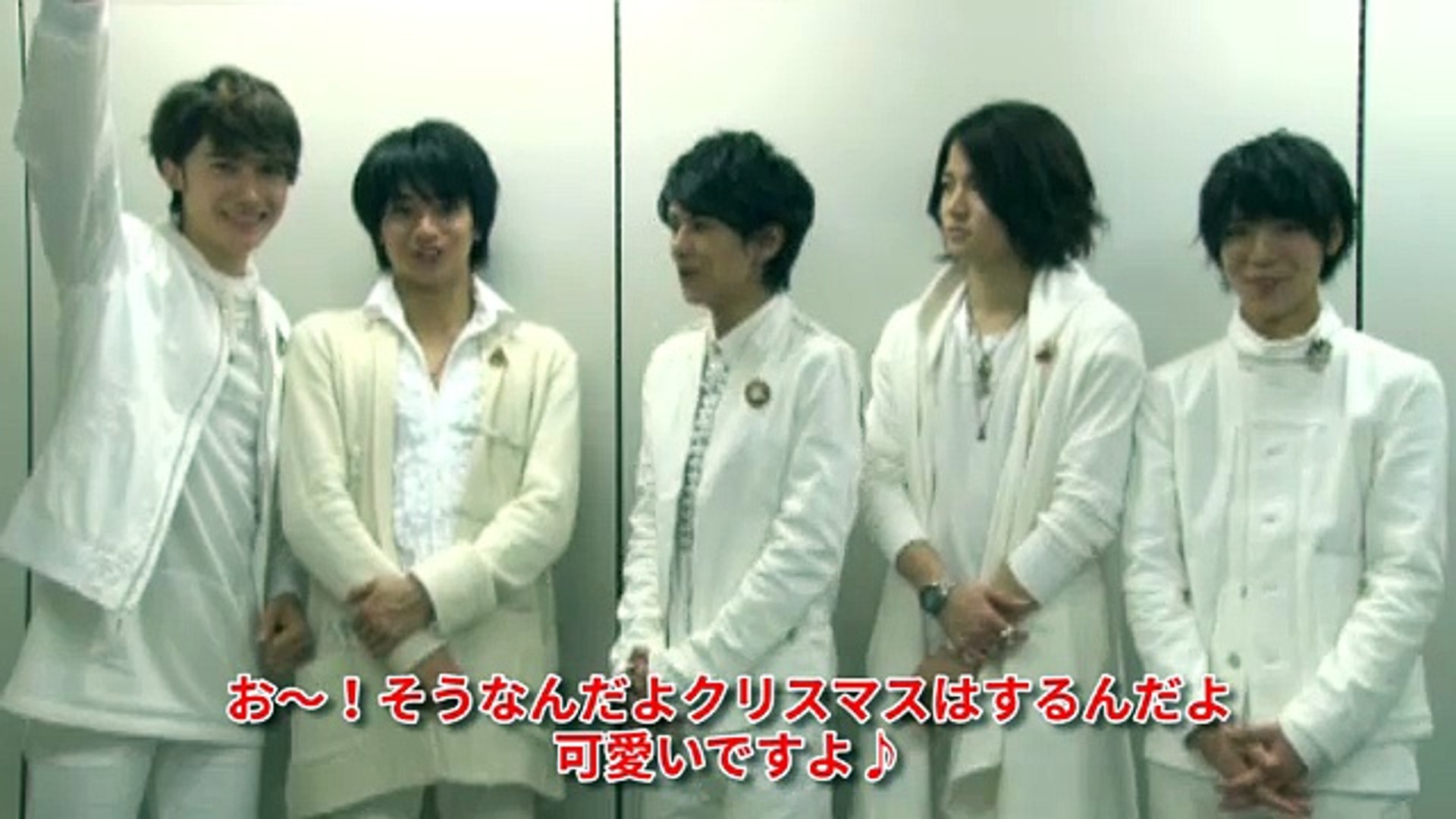 Sexyzone クリスマス 動画 Dailymotion