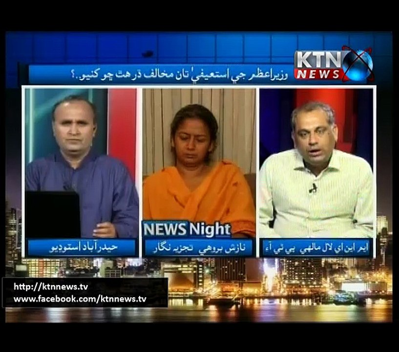 News Night - 3rd May 2016