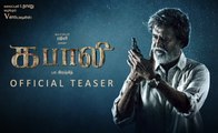 Kabali Tamil Movie - Official Teaser - Rajinikanth - Radhika Apte - Pa Ranjith