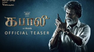Kabali Tamil Movie - Official Teaser - Rajinikanth - Radhika Apte - Pa Ranjith