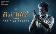 Kabali Tamil Movie - Official Teaser - Rajinikanth - Radhika Apte - Pa Ranjith