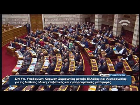 Α. Κουτσούμπας: Σε βάρος του λαού θα κλείσει η αξιολόγηση. Απομακρύνονται οι εκλογές