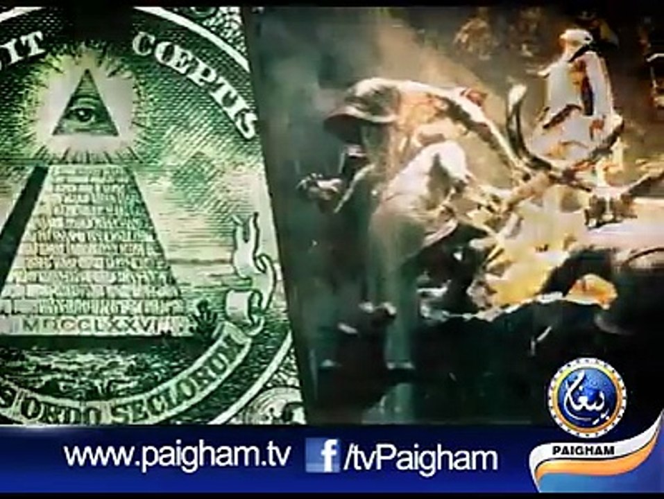 Qayamat ki Nishaniyaan-Emotional Bayaan