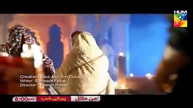 Mann Mayal OST by QB Hum TV New Pakistani Drama Song 2016 Full Video Songs HD 1080