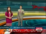 Nawaz Sharif takes notice of women harassment in PTI Lahore jalsa