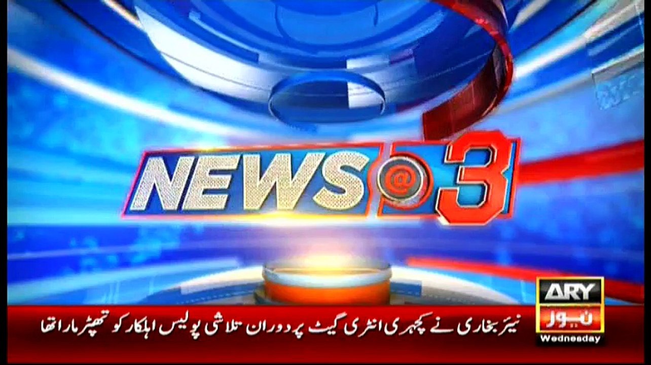 News @ 3 - 4th May 2016