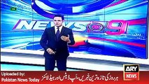 ARY News Headlines 26 April 2016, Report on Ishaq Dar Business Speech at Sports Ceremony