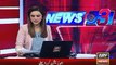 Islamabad IG Orders Arrest Of Ex chairman Senate Nayyar Bukhari For Thrashing Policeman On Duty