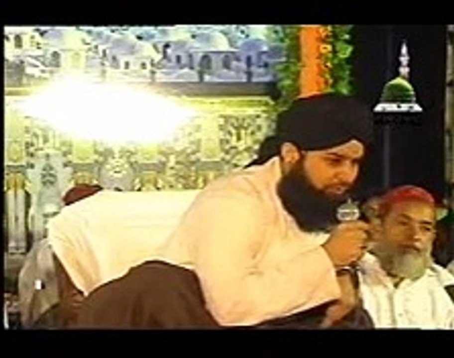 YA RASOOL ALLAH