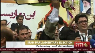 Iranian parliamentary runoff elections begin