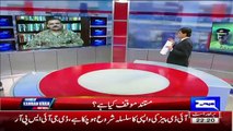 Why General Rhaheel Sharif Kicked Out Corrupt Generals:- Genral Asim Bajwa Telling