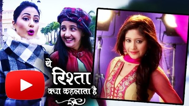 Begusarai’s Poonam To Play Akshara’s Daughter Naira Post Leap | Yeh Rishta Kya Kehlata