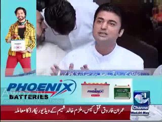 Maulana Sahib Samjh Jain Warna Hum Samjha Dein Ge - Murad Saeed