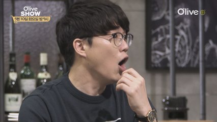 올리브쇼 8년만에 일어난 사고! 무삭제 공개(?)