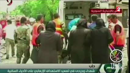 Syrie : l'ONU au chevet d'Alep, plongée dans le chaos