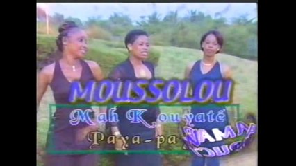 Mah Kouyate - PAYA PAYA