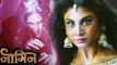 Nevla Rajat Tokas RETURNS For Revenge From Shivanya | Naagin | 8th May Episode