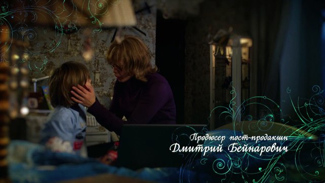 Уйти чтобы вернутся 12 серия | Сериал уйти чтобы вернутся смотреть онлайн