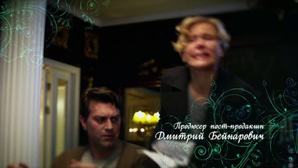 Уйти чтобы вернутся 14 серия | Сериал уйти чтобы вернутся смотреть онлайн